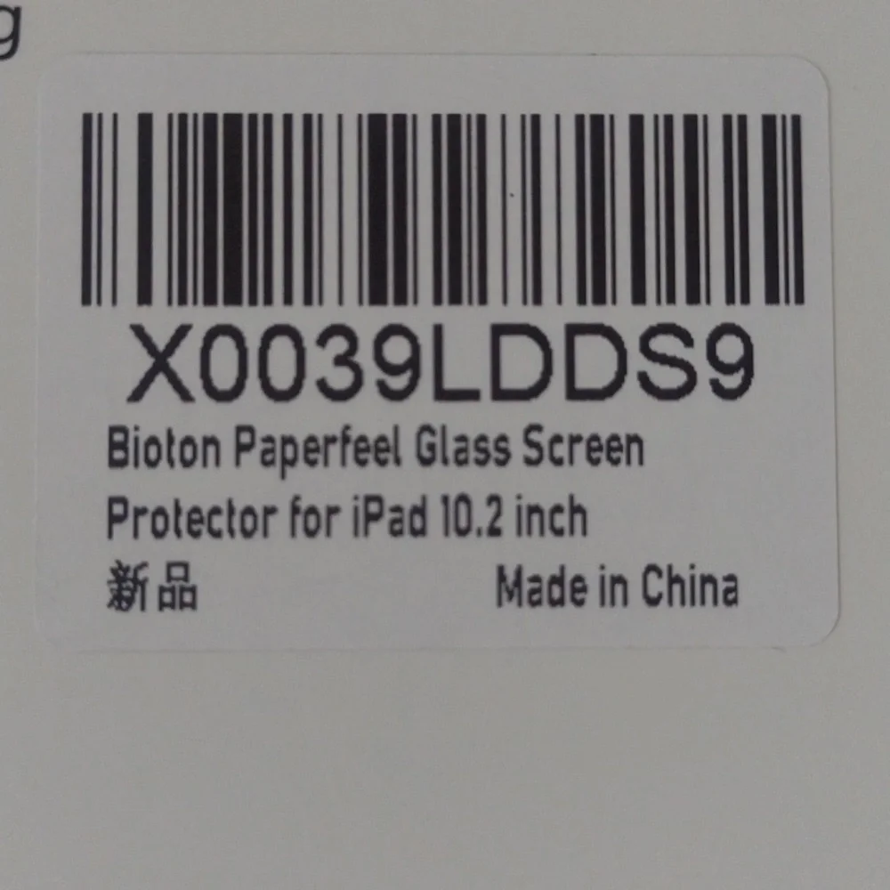 iPad 10.2 paper feel glass screen protector